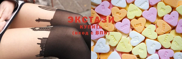 мдпв Горняк
