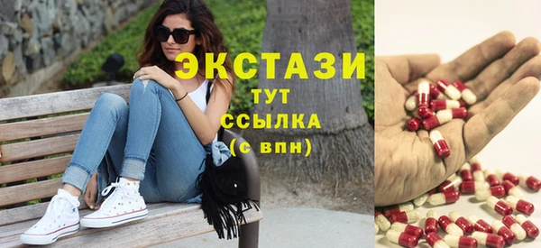 прущая мука Алексеевка