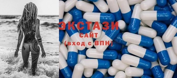 марки nbome Алексин
