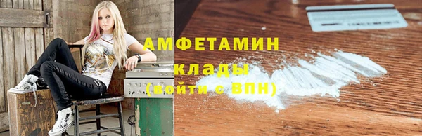 прущая мука Алексеевка