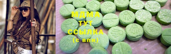 прущая мука Алексеевка