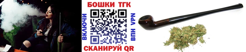 Бошки марихуана Ganja дарк нет какой сайт Отрадная